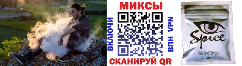 БУТИРАТ жидкий экстази Камень-на-Оби