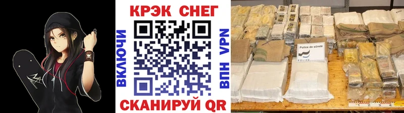 даркнет сайт  Камень-на-Оби  КОКАИН Боливия 