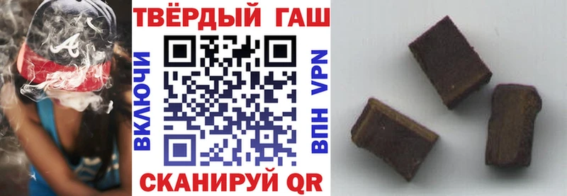 ссылка на мегу маркетплейс  Камень-на-Оби  Гашиш убойный 