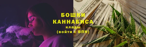 трава Алексин