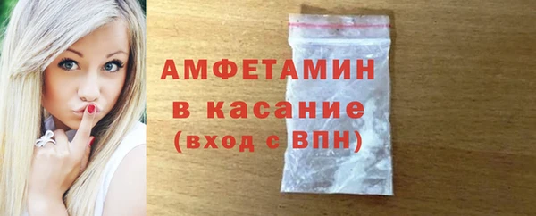ГАЛЛЮЦИНОГЕННЫЕ ГРИБЫ Алзамай