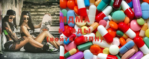 трава Алексин