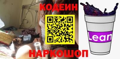 меф VHQ Ливны