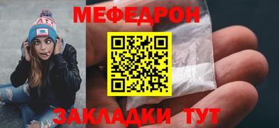 трава Ликино-Дулёво