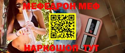 2c-b Лесосибирск