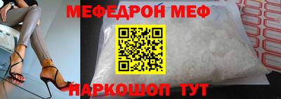 2c-b Лесосибирск