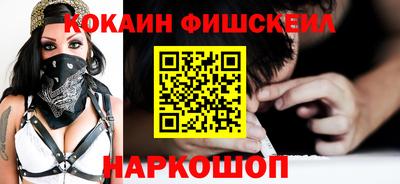 трава Ликино-Дулёво