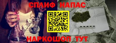 2c-b Лесосибирск
