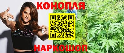 2c-b Лесосибирск