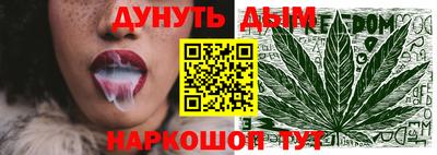 2c-b Лесосибирск