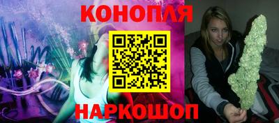 трава Ликино-Дулёво