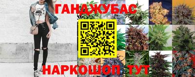 трава Ликино-Дулёво