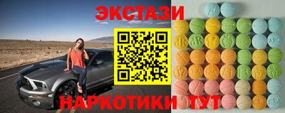 трава Ликино-Дулёво