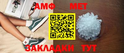 2c-b Лесосибирск