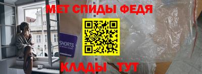 трава Ликино-Дулёво
