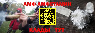 2c-b Лесосибирск