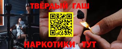 трава Ликино-Дулёво