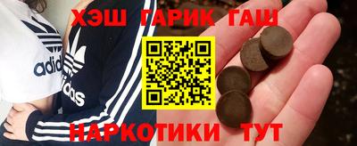 2c-b Лесосибирск