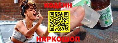 трава Ликино-Дулёво
