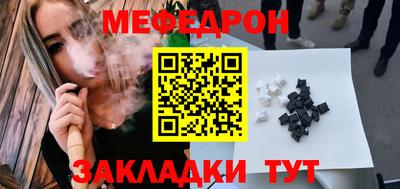 2c-b Лесосибирск