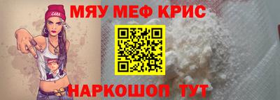 трава Ликино-Дулёво