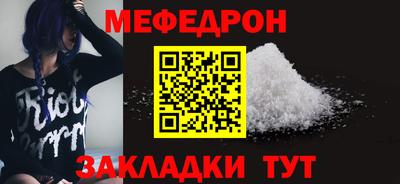 2c-b Лесосибирск