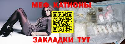 2c-b Лесосибирск