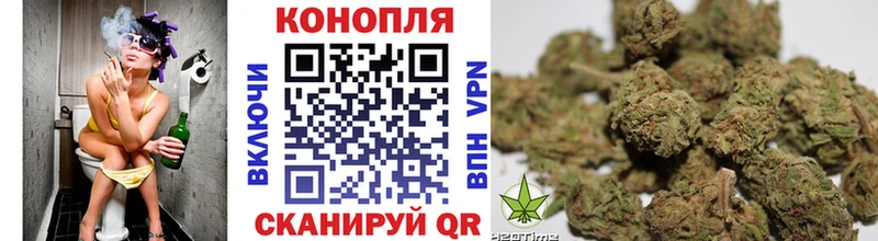 omg онион Камень-на-Оби Шишки марихуана тримм